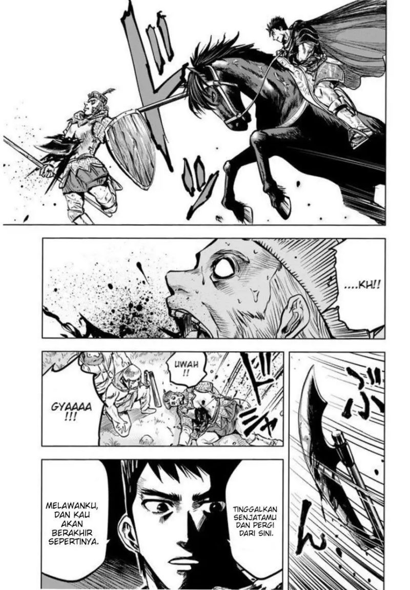 Oukoku E Tsuzuku Michi chapter 8